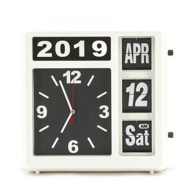 By-Boo Almanac - white By-Boo Almanac - white