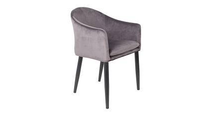 Dutchbone Armchair catelyn - Grey Dutchbone Armchair catelyn - Grey