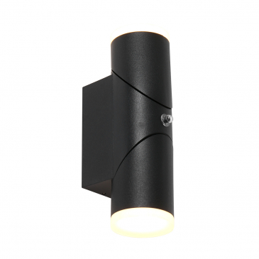 Steinhauer Samar Buitenlamp Wand Zwart 2-lichts Sensor