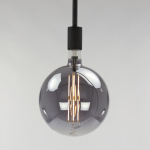 Lichtbron LED filament bol Ø20 0 - E27 8W / Smoke grey glas - Giga Meubel